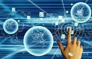 微微一笑很倾城 大神带你了解计算机专业之网络技术开发