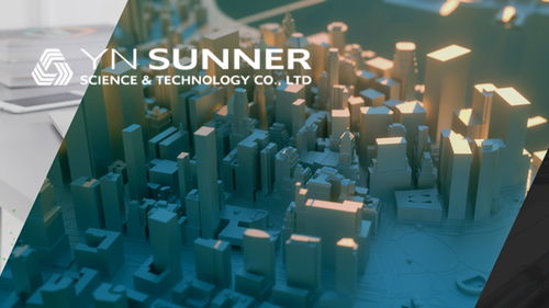 昆明奥远科技 一站式网络技术解决方案，助力企业数字化升级